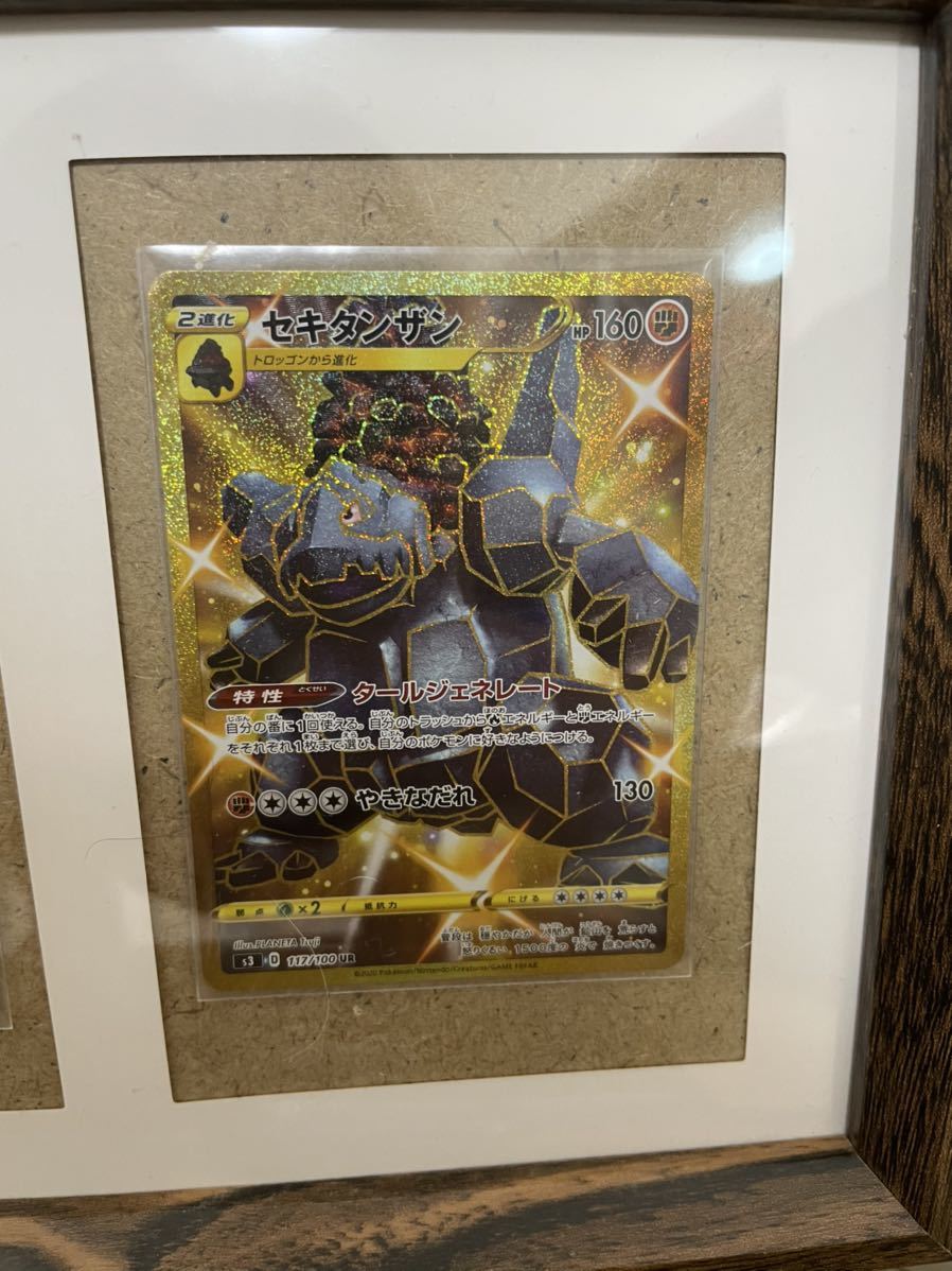 ポケモンカード まとめ売り 引退品一部 当時物 キラキラカード ポケモンカード まとめ売り 引退品一部 当時物 キラキラカード