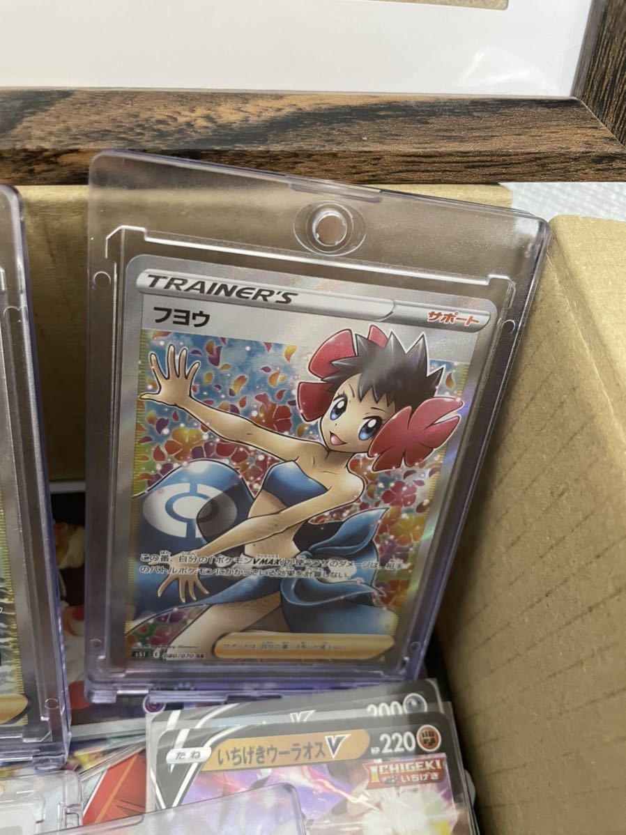 ポケモンカード まとめ売り 引退品一部 当時物 キラキラカード ポケモンカード まとめ売り 引退品一部 当時物 キラキラカード