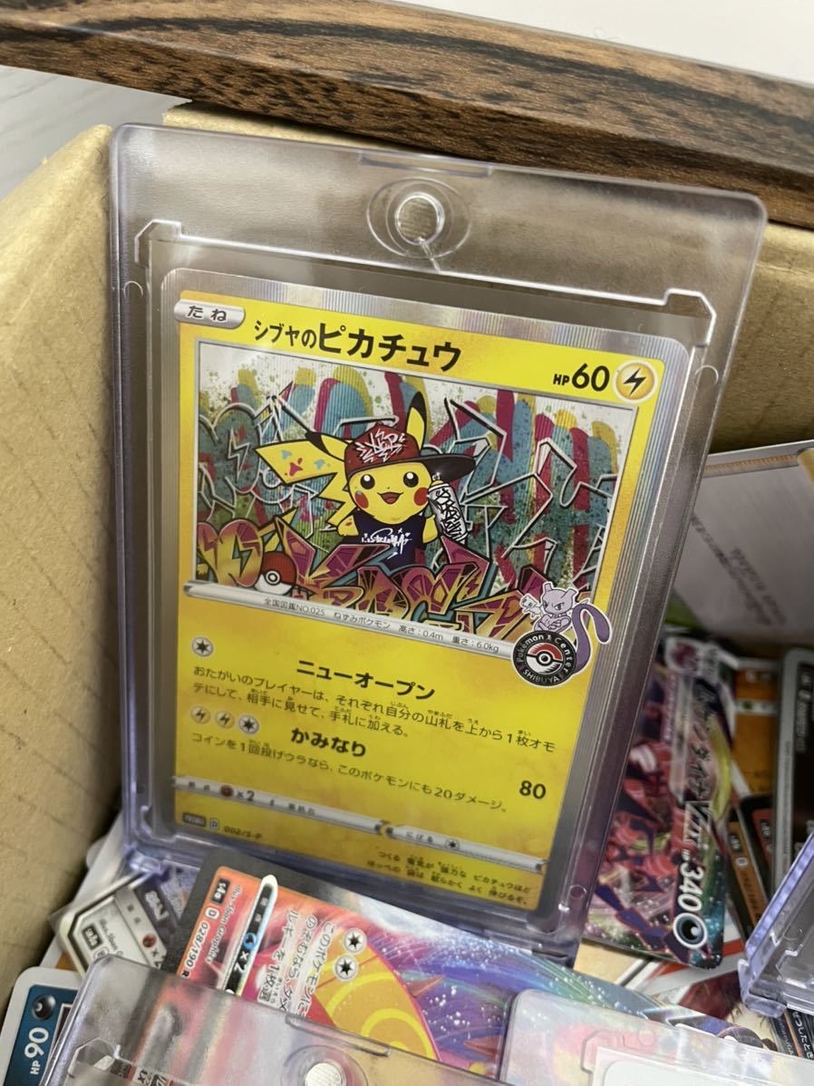 ポケモンカード まとめ売り 引退品一部 当時物 キラキラカード ポケモンカード まとめ売り 引退品一部 当時物 キラキラカード