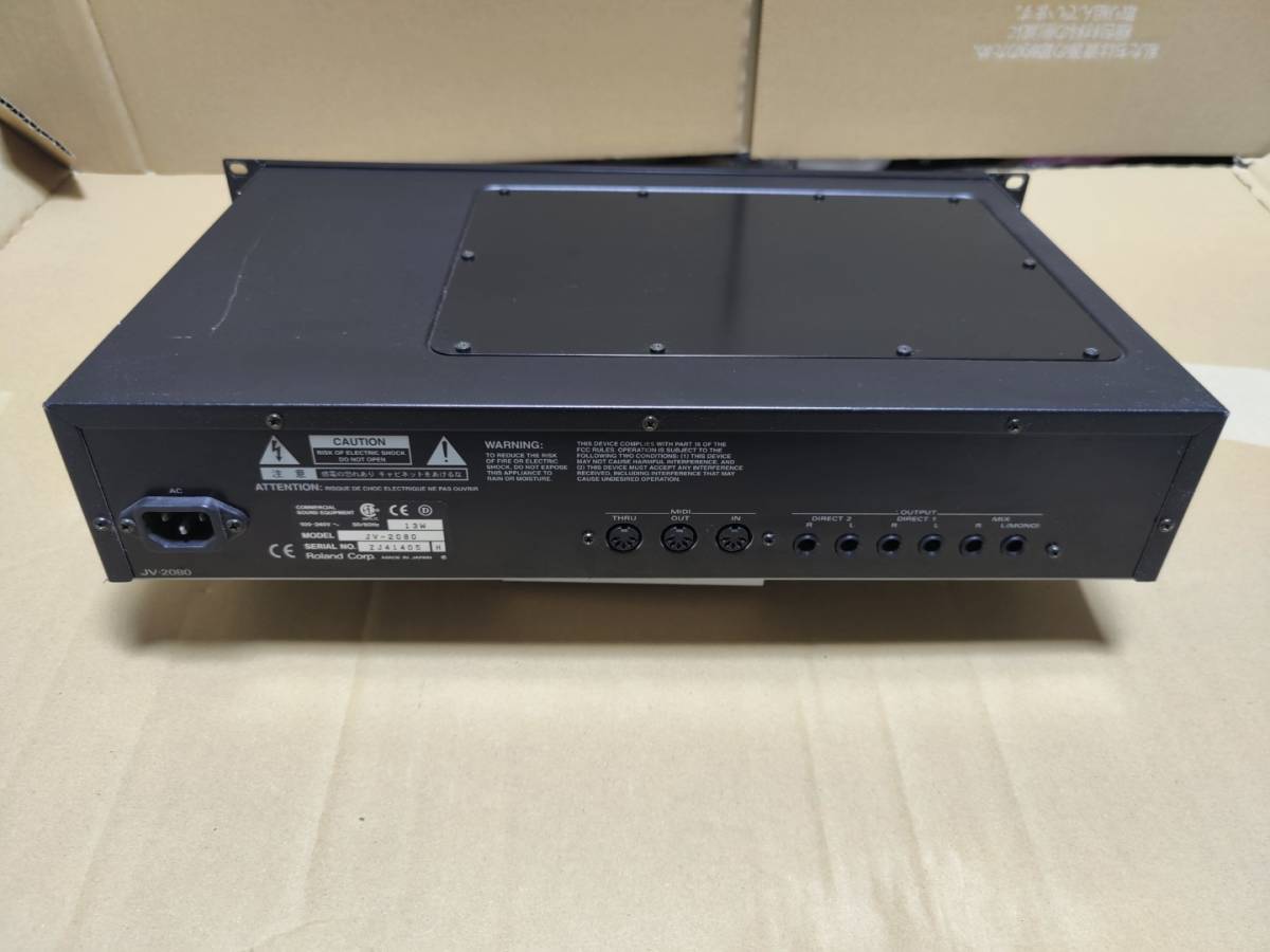 Roland JV-2080 音源モジュール ローランド 通電OK の商品詳細