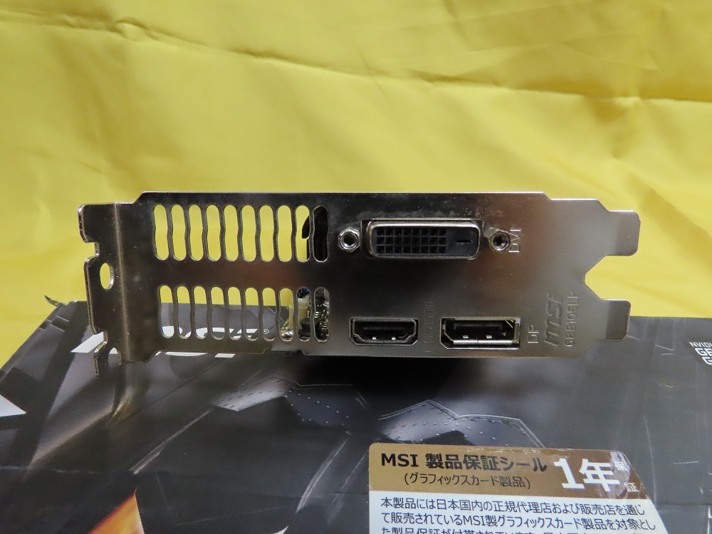 グラフィックカード　MSI GeForce GTX1050Ti 4GT LP(16)_画像3