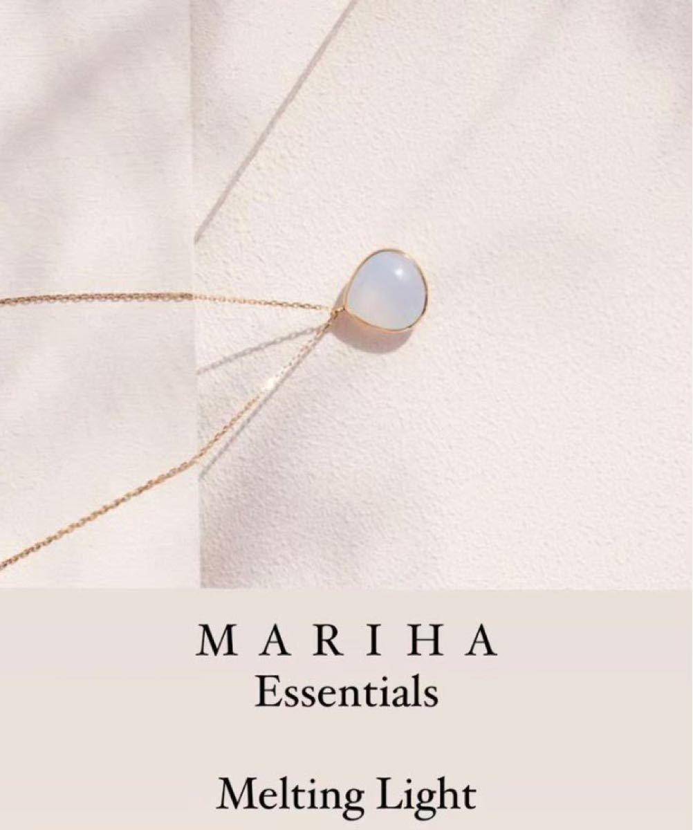 新品 MARIHA ネックレス ブルー | contifarma.pe