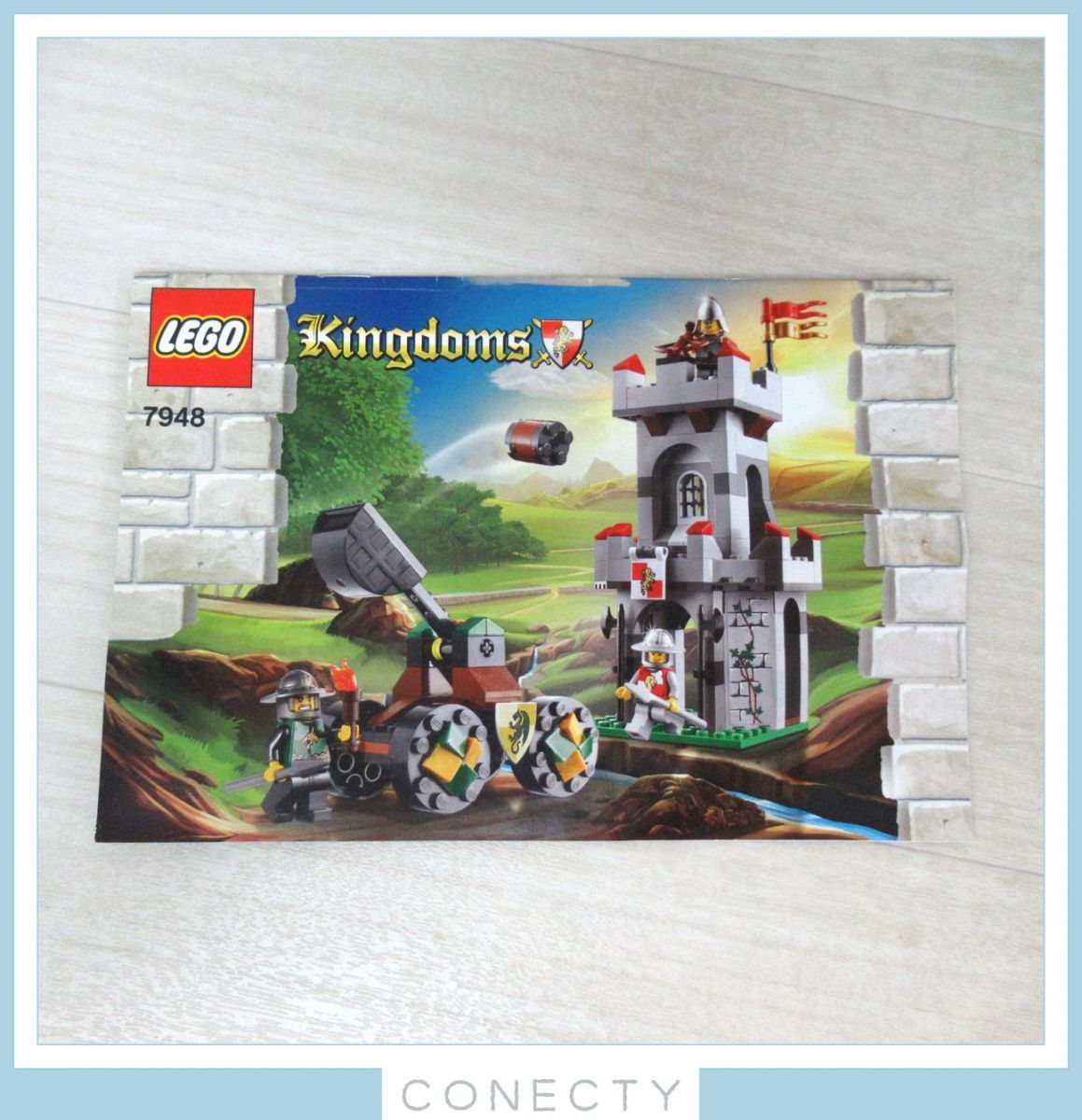 正規品 LEGO レゴ 絶版 キングダム 7948 王国前線基地/8800 騎士の王国