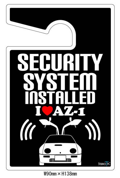 AZ-1 security plate * sticker set 