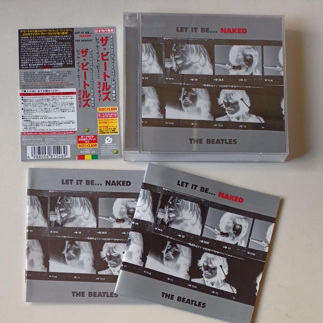 レット・イット・ビー…ネイキッド (CCCD)ザ・ビートルズ レット・イット・ビー…ネイキッド (CCCD)ザ・ビートルズ