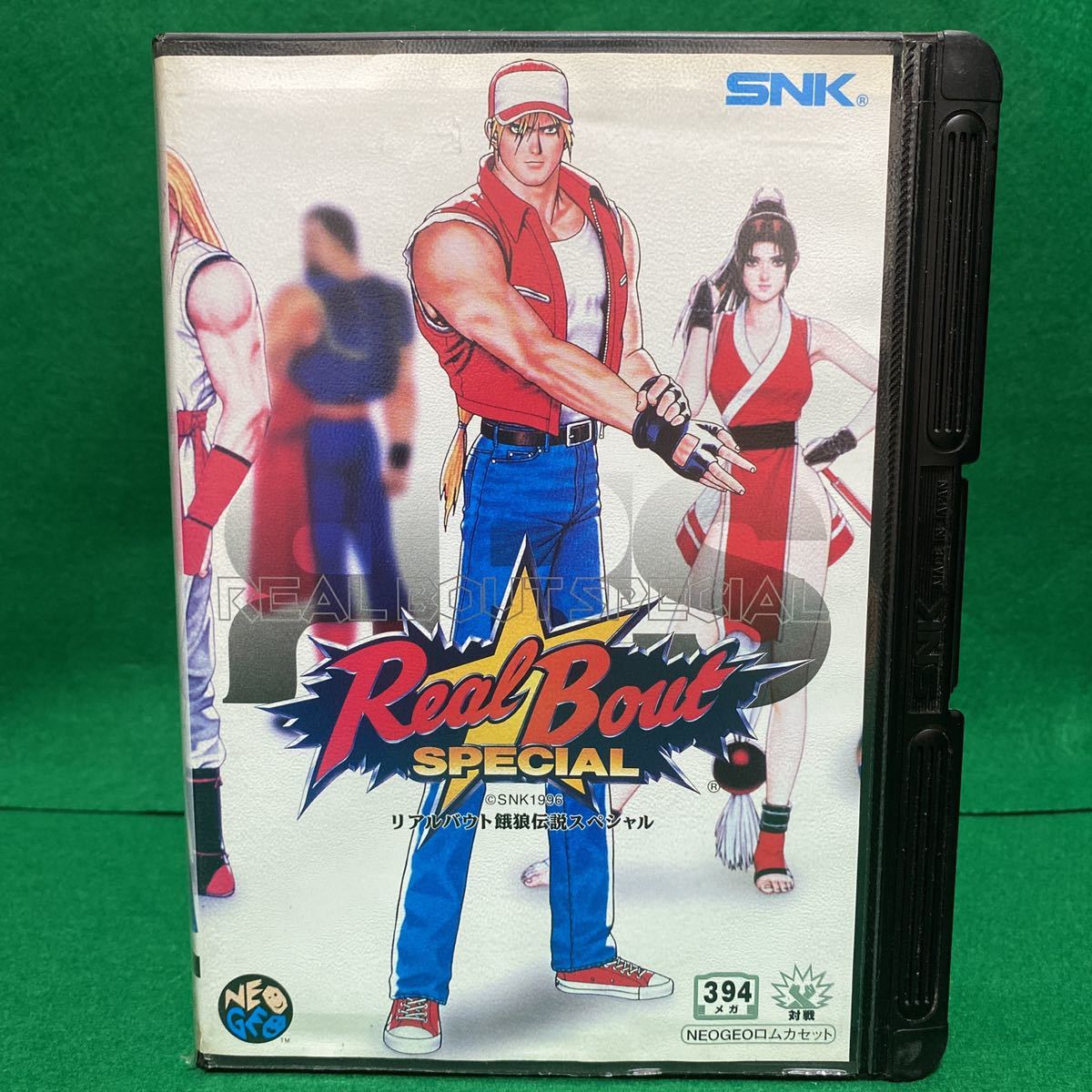 リアルバウト餓狼伝説スペシャル リアルバウト NEOGEO SNK ネオジオ