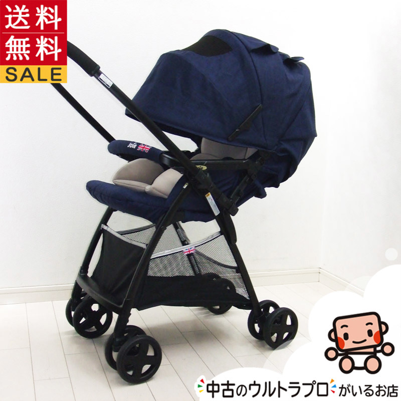 【受注生産品】外出/移動用品A.美品】ベビーカー ジョイー スマバギ joie 両対面式 1ヶ月から3歳