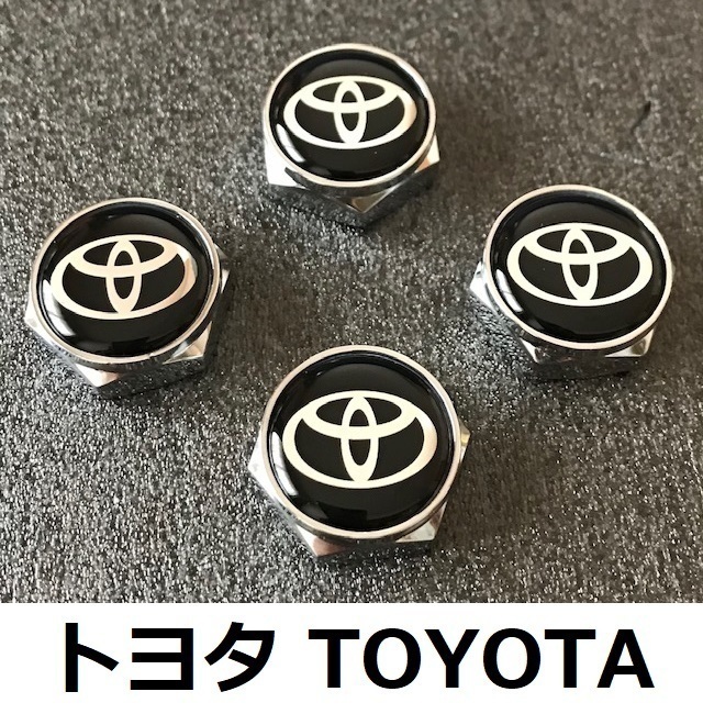 トヨタ Toyota 4個セット エンブレムロゴ ナンバーボルトキャップ ネジ ボルトカバー ライセンスプレート盗難防止 黒 デポー 黒