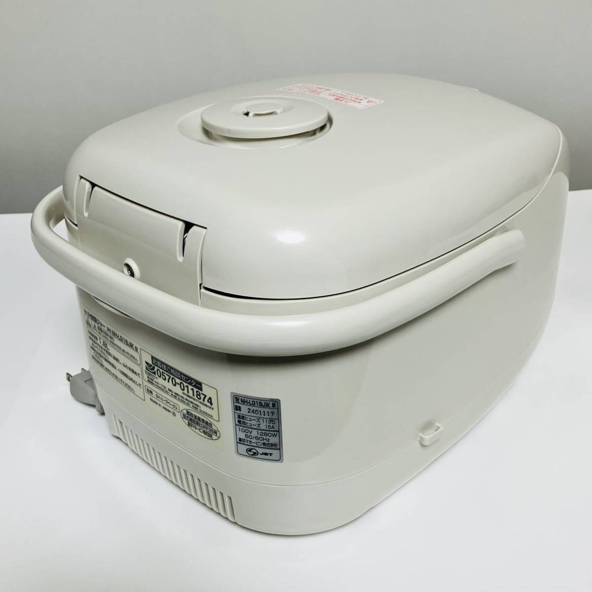 状態良好【送料無料/安心発送】ZOJIRUSHI 象印マホービン IH炊飯ジャー NH-LG18JIK ハーブベージュ 容量1.8L 廃盤品 貴重品 希少品