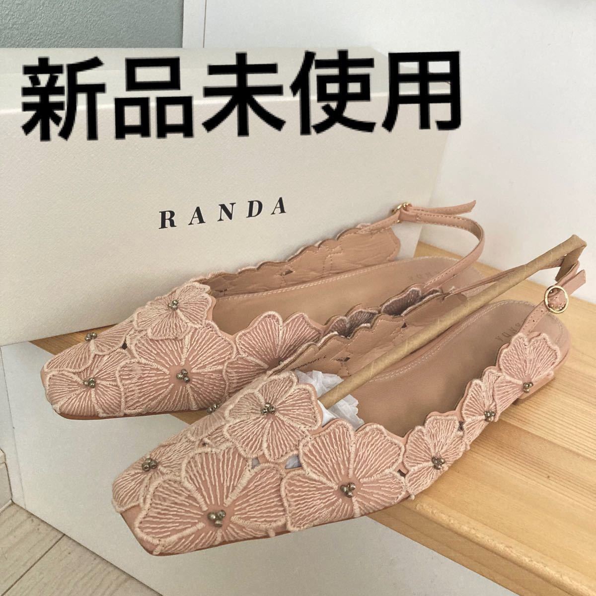 匿名配送】 新品 フラワーカッティングスクエアトゥパンプス 匿名配送】 新品 フラワーカッティングスクエアトゥパンプス