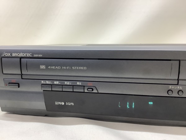 H2-117 DX BROADTEC ビデオ一体型DVDレコーダー 地デジ内蔵 DXR160V 通電OK　2013年製　ジャンク品　訳あり_画像5