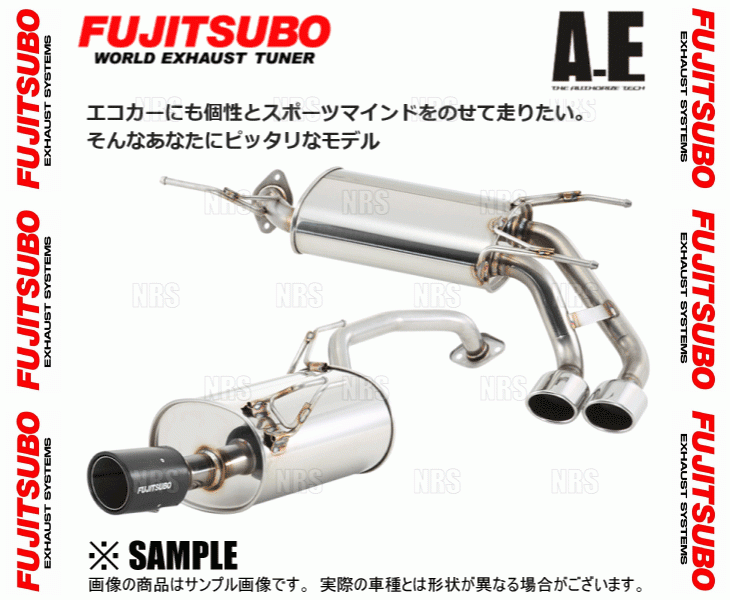 FUJITSUBO フジツボ オーソライズ A-E AQUA （アクア） NHP10 1NZ-FXE H24/8～H29/6 (450-21064_画像1