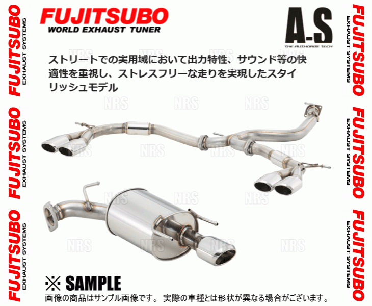 FUJITSUBO フジツボ オーソライズ A-S CX-3 DK5AW S5-DPTS/S5-DPTR H27/2~H30/5 (360-47901