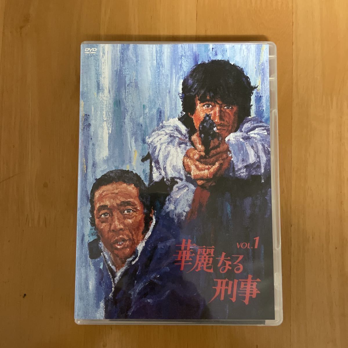 華麗なる刑事 VOL.1 DVD 華麗なる刑事 VOL.1 DVD