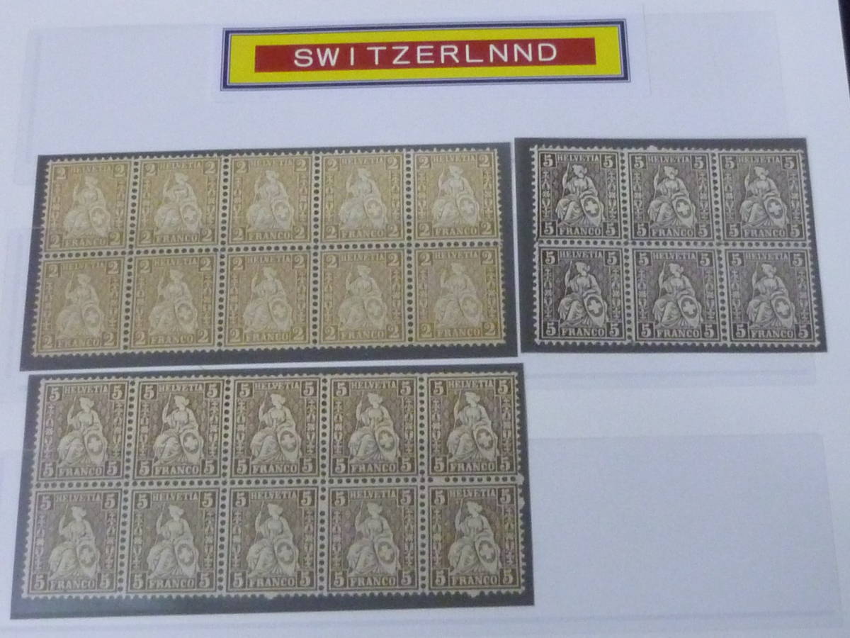22SE　A　№15　スイス切手　1881年　SC#60-62・64-66　各種　ブロック　計9点　未使用NH・OG　【SC評価 $280++】_画像2