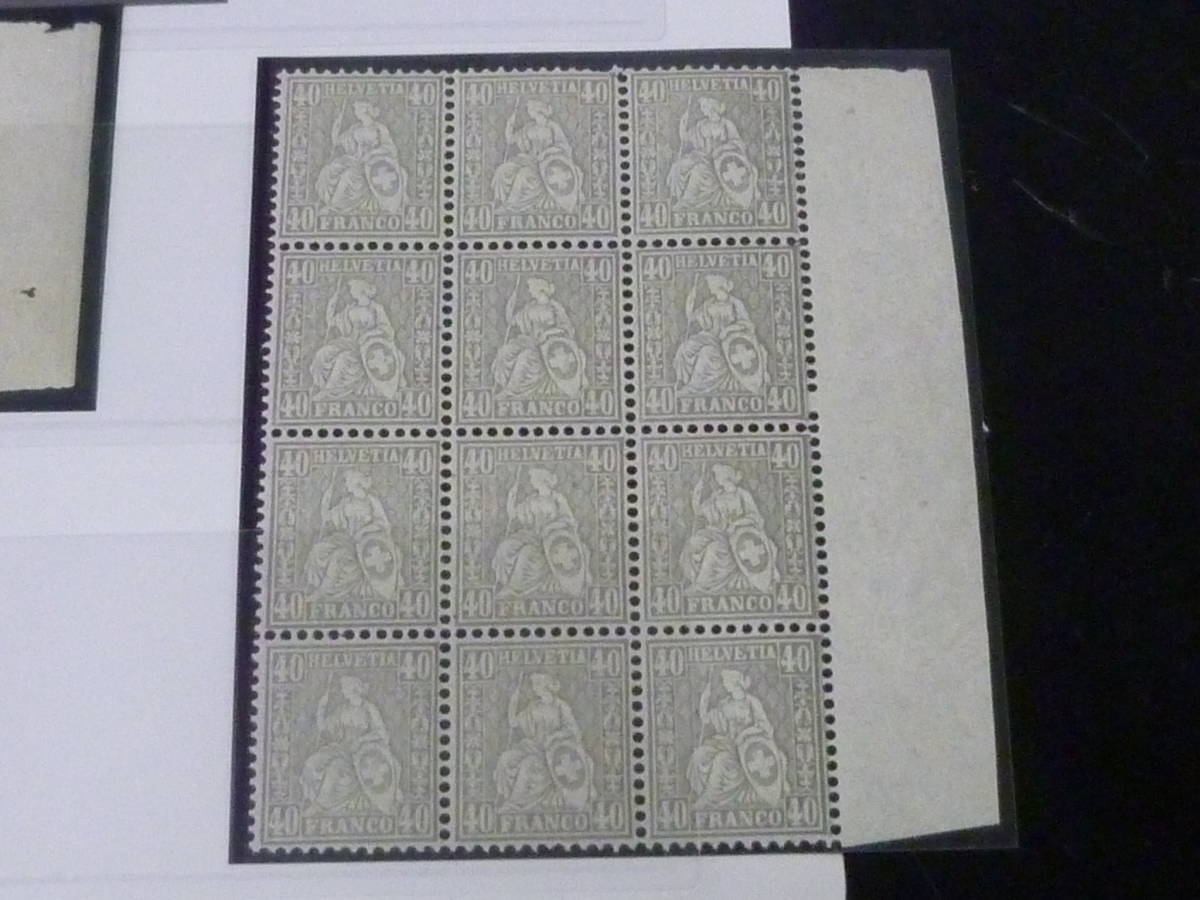22SE　A　№15　スイス切手　1881年　SC#60-62・64-66　各種　ブロック　計9点　未使用NH・OG　【SC評価 $280++】_画像6