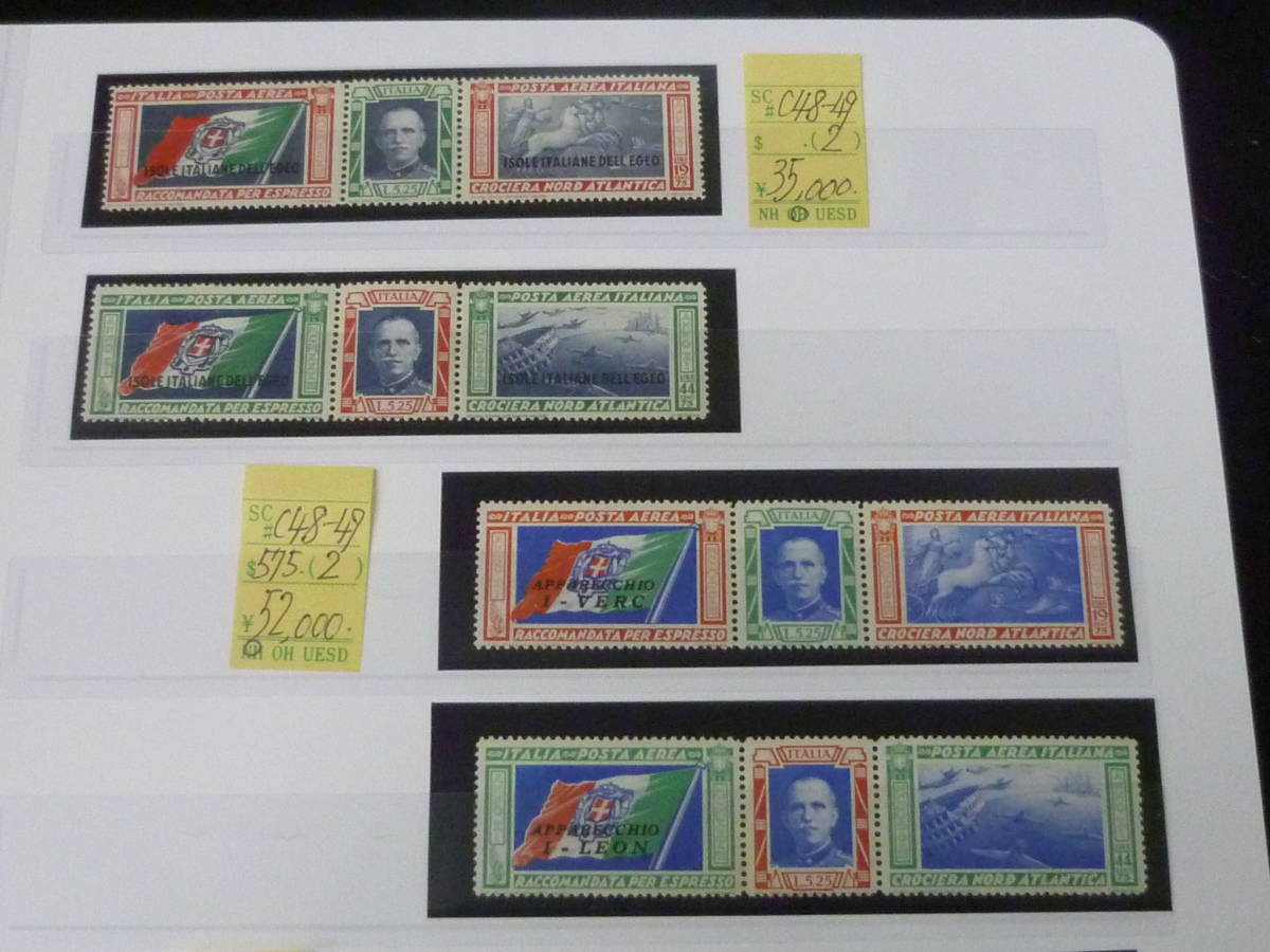 69%OFF!】 外国切手シート ドミニカ：サントドミンゴ島の古地図