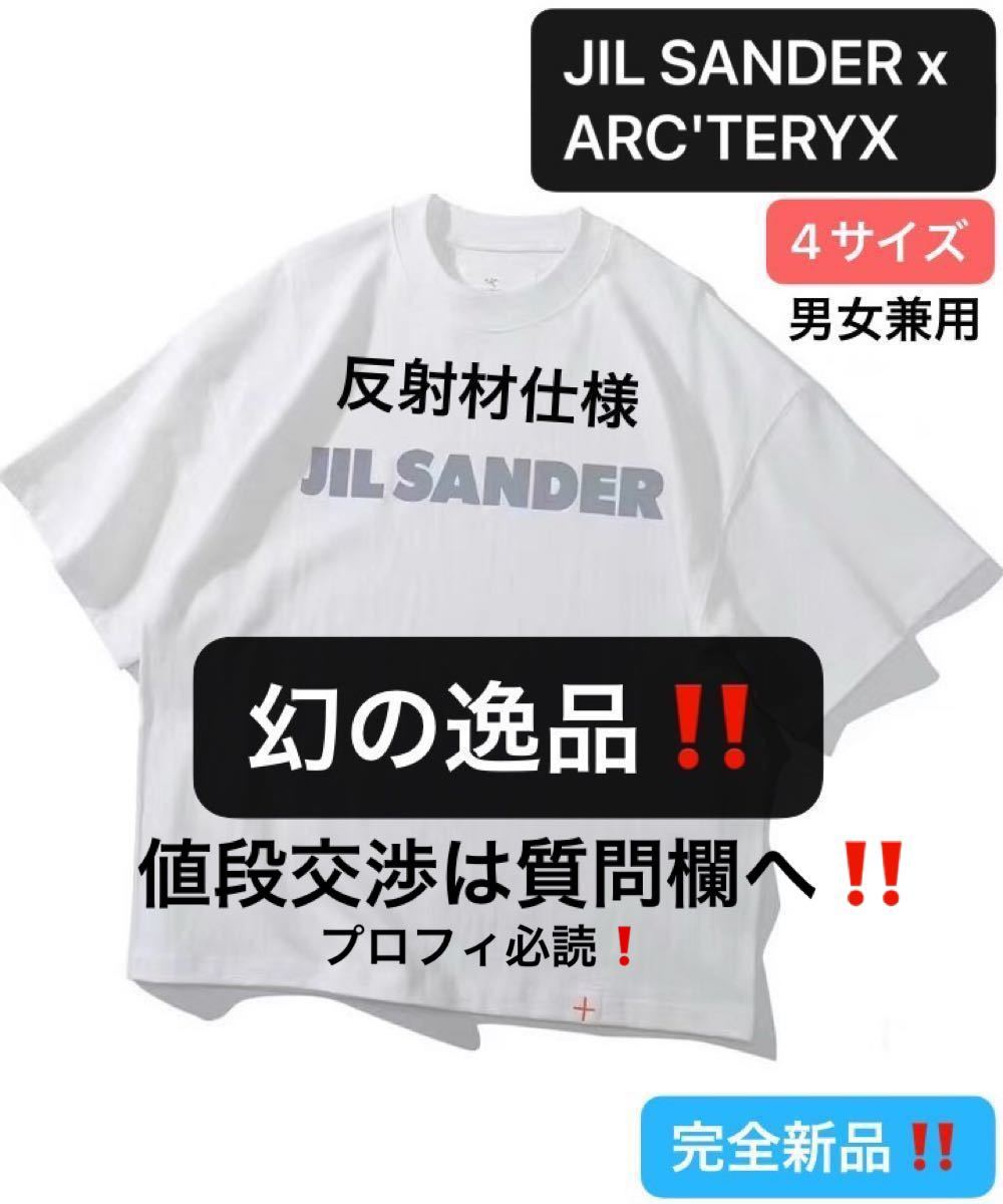 JIL SANDER x ARC'TERYX 極レア コラボTシャツ男女兼用｜Yahoo!フリマ