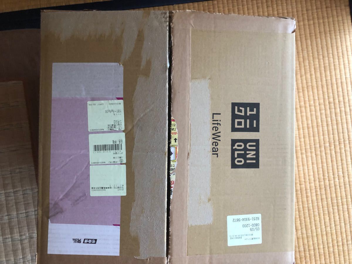 UNIQLO ファイナルファンタジーコレクション 35周年UTコンプリートBOX