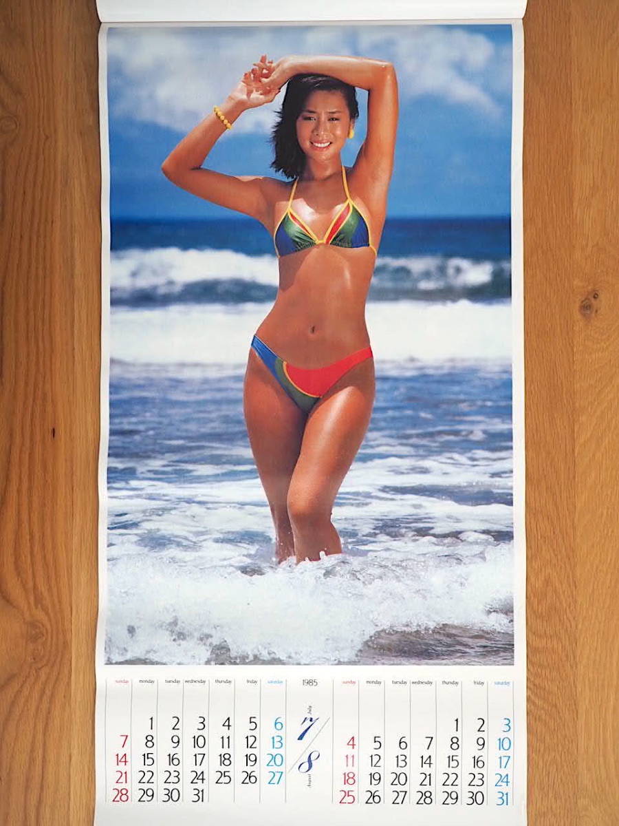 1985 год большой бамбук ... календарь [Mermaid Smile] не использовался хранение товар 