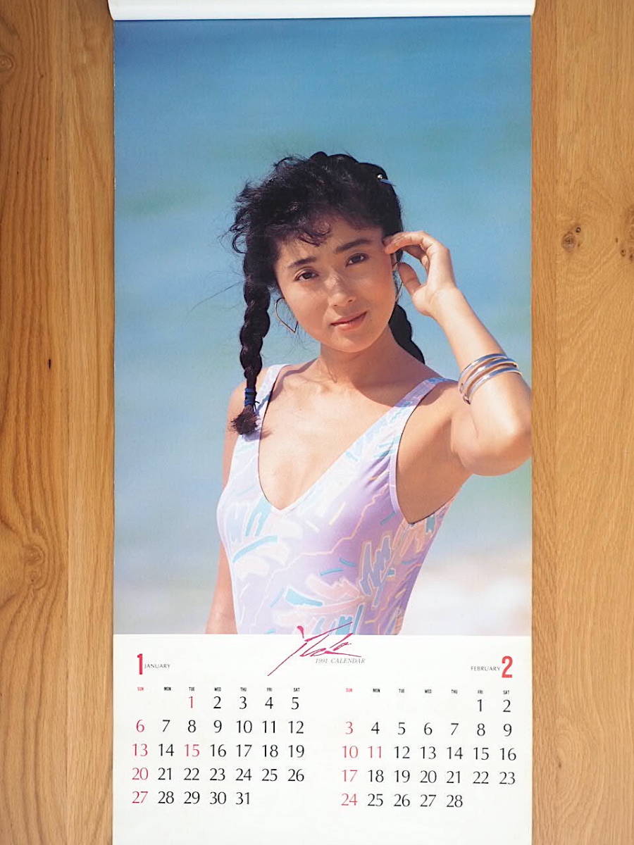 1991年 浅野ゆう子 B3切 カレンダー 未使用保管品_画像2