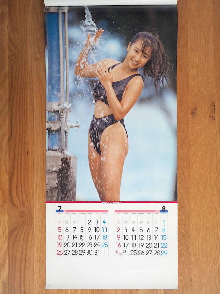 1992 year Kato Reiko calendar [LOVELY] unused storage goods 
