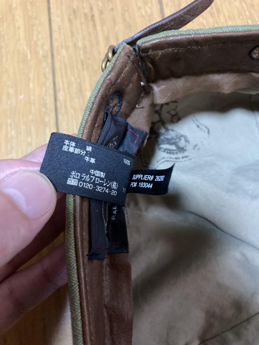 RRL ワークキャップ M ヘリンボーン キャスケット ラルフローレン ビンテージ レザー