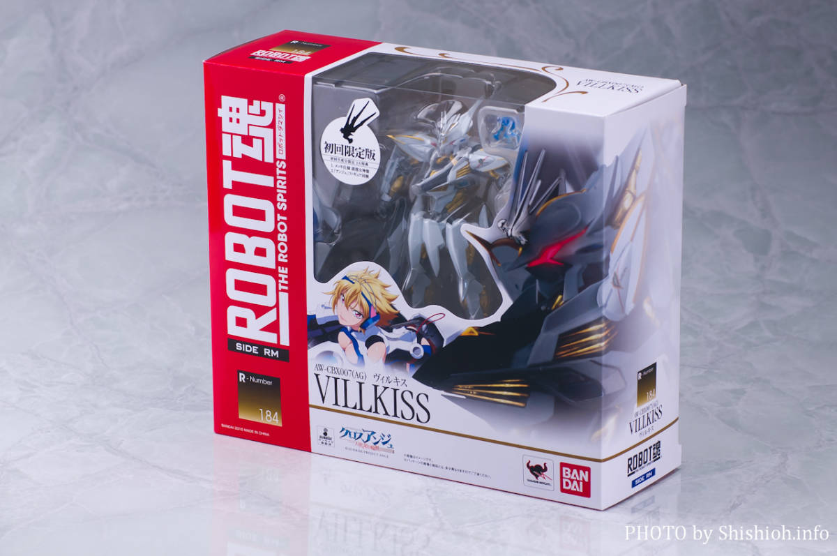 バンダイ　ROBOT魂 R-Number 184 クロスアンジュ ヴィルキス 【初回特典仕様】 新品未開封品_画像10