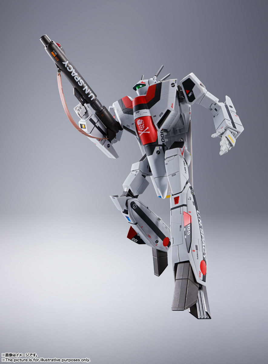 定番のお歳暮 バンダイスピリッツ DX超合金 劇場版 VF-1S バルキリー(一条輝機) 新品未開封品 超時空要塞マクロス 定番のお歳暮 バンダイスピリッツ DX超合金 劇場版 VF-1S バルキリー(一条輝機) 新品未開封品 超時空要塞マクロス