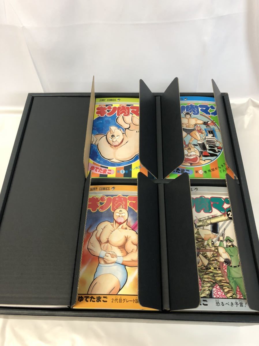 ビッグ割引 キン肉マン 復刻BOX\