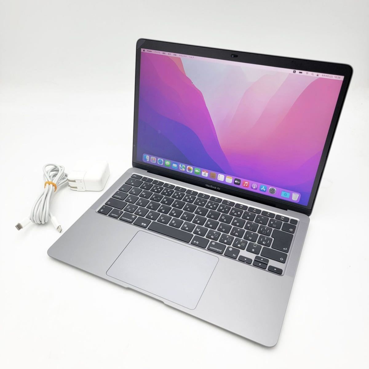 MacBook Air M1 2020 8GB メモリ 256GB SSD | www.myglobaltax.com