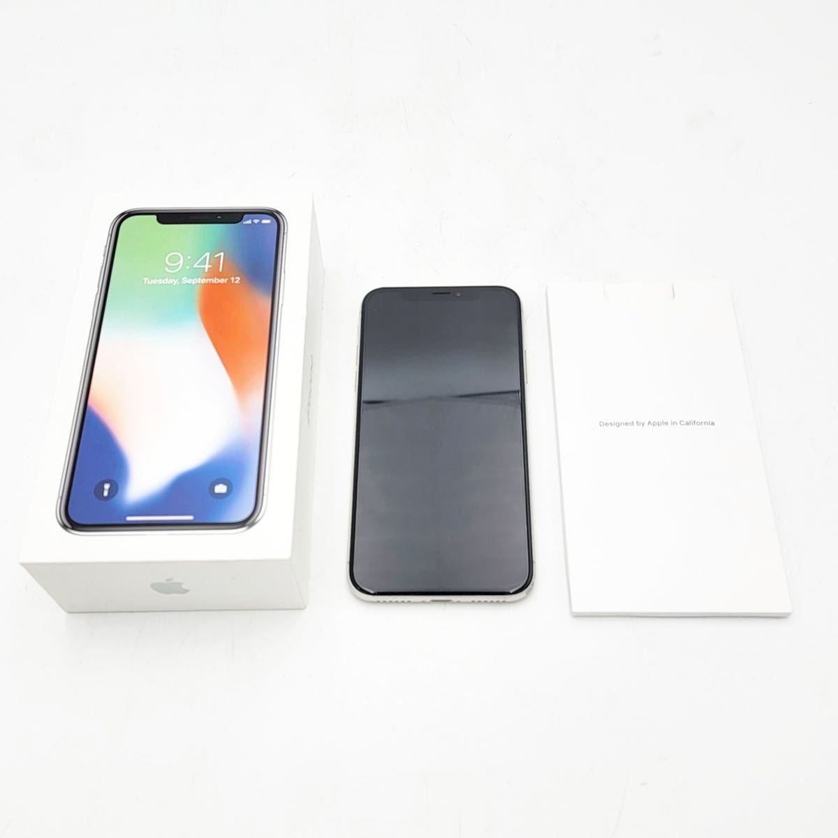 Apple iPhone X 64GB シルバー A1902 MQAY2J/A docomo 利用制限○ 最大