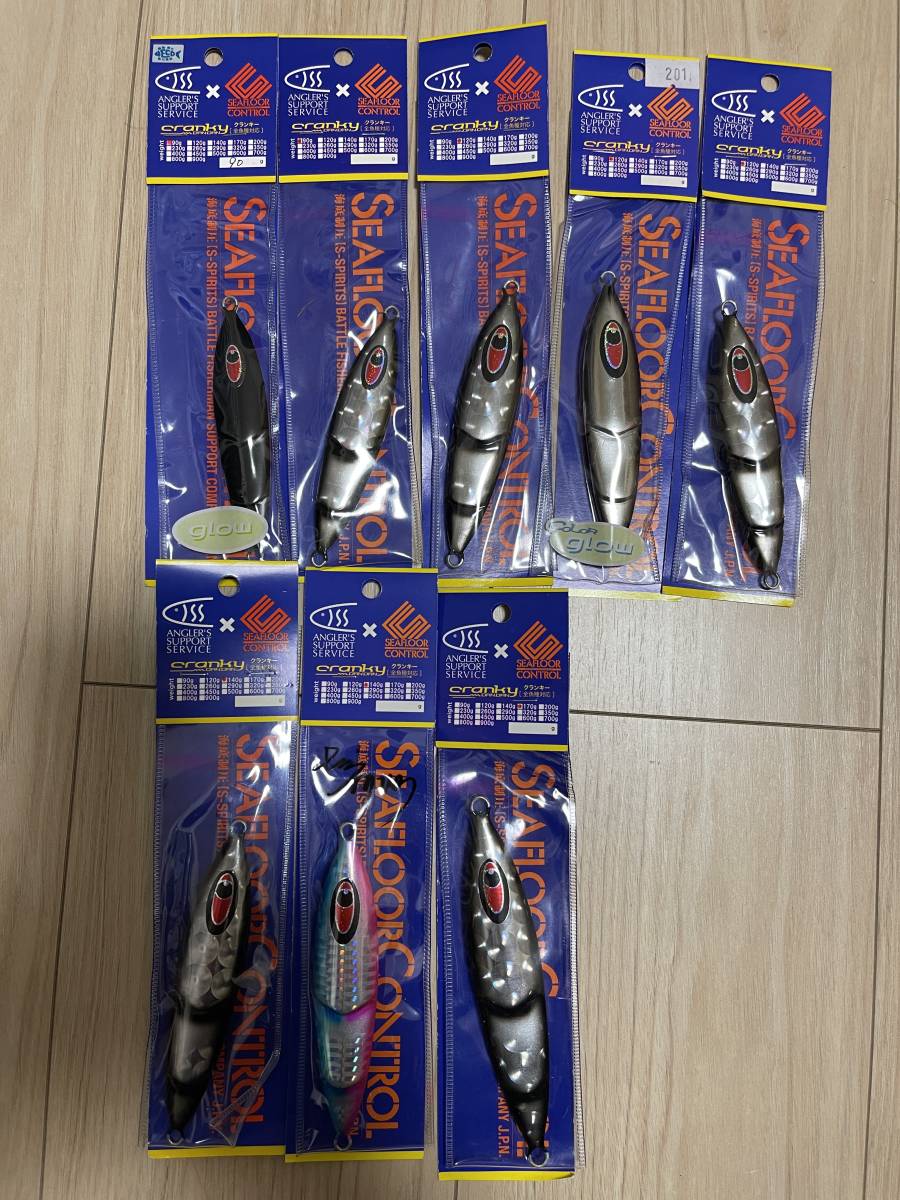 新品未使用 シーフロアコントロール クランキー オリカラ 未使用8本