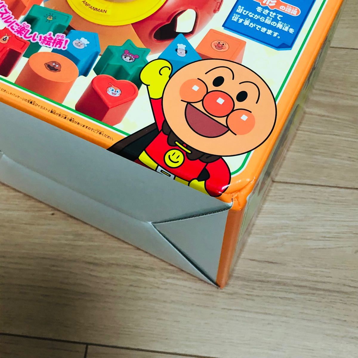 【新品】アンパンマン NEW まるまるパズル