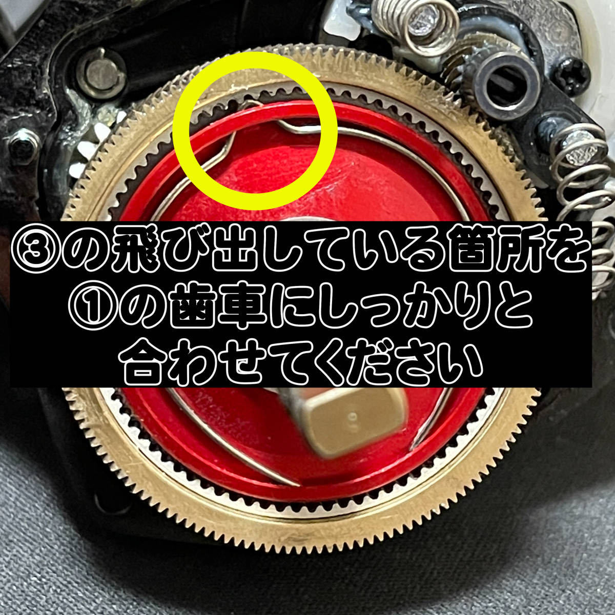 爆音ドラグクリッカー】【シマノ・21アンタレスDC HG・左右共通 爆音ドラグクリッカー】【シマノ・21アンタレスDC HG・左右共通