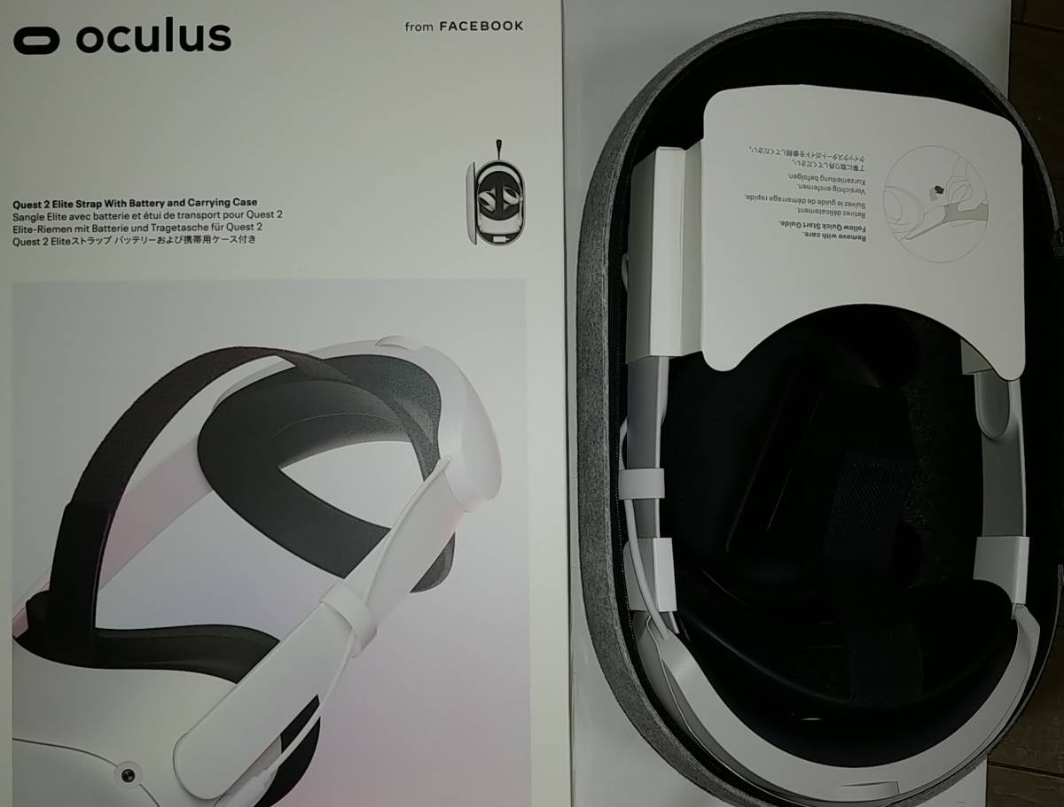 Quest 2 Eliteストラップ バッテリー付き 本体ケース Oculus Quest 2
