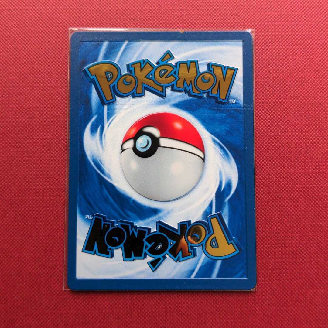 Paypayフリマ ポケモンカード 英語版 リザードン メタルカード 25th ウルトラプレミアムコレクション Paypayフリマ ポケモンカード 英語版 リザードン メタルカード 25th ウルトラプレミアムコレクション
