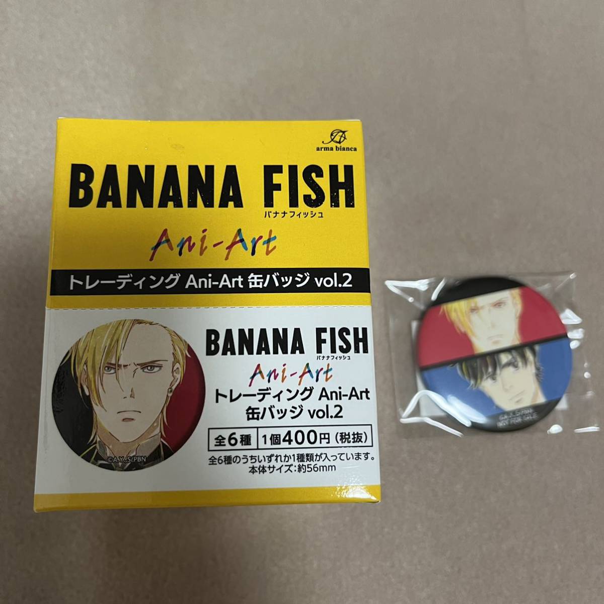 BANANA FISH 缶バッジ 限定購入特典 Ani-Art vol.2 新品未開封 バナナフィッシュ