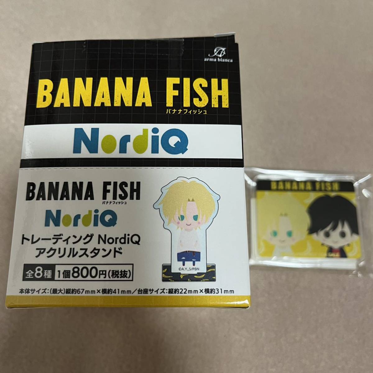 BANANA FISH アクリルスタンド 限定購入特典 NordiQ 新品未使用 バナナフィッシュ - ipwars.com