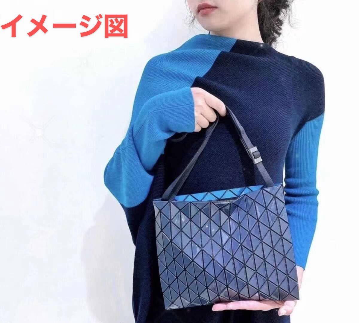 BAO BAO ISSEY MIYAKE バッグ 新品未使用 | www.schmetterlinghaus.at