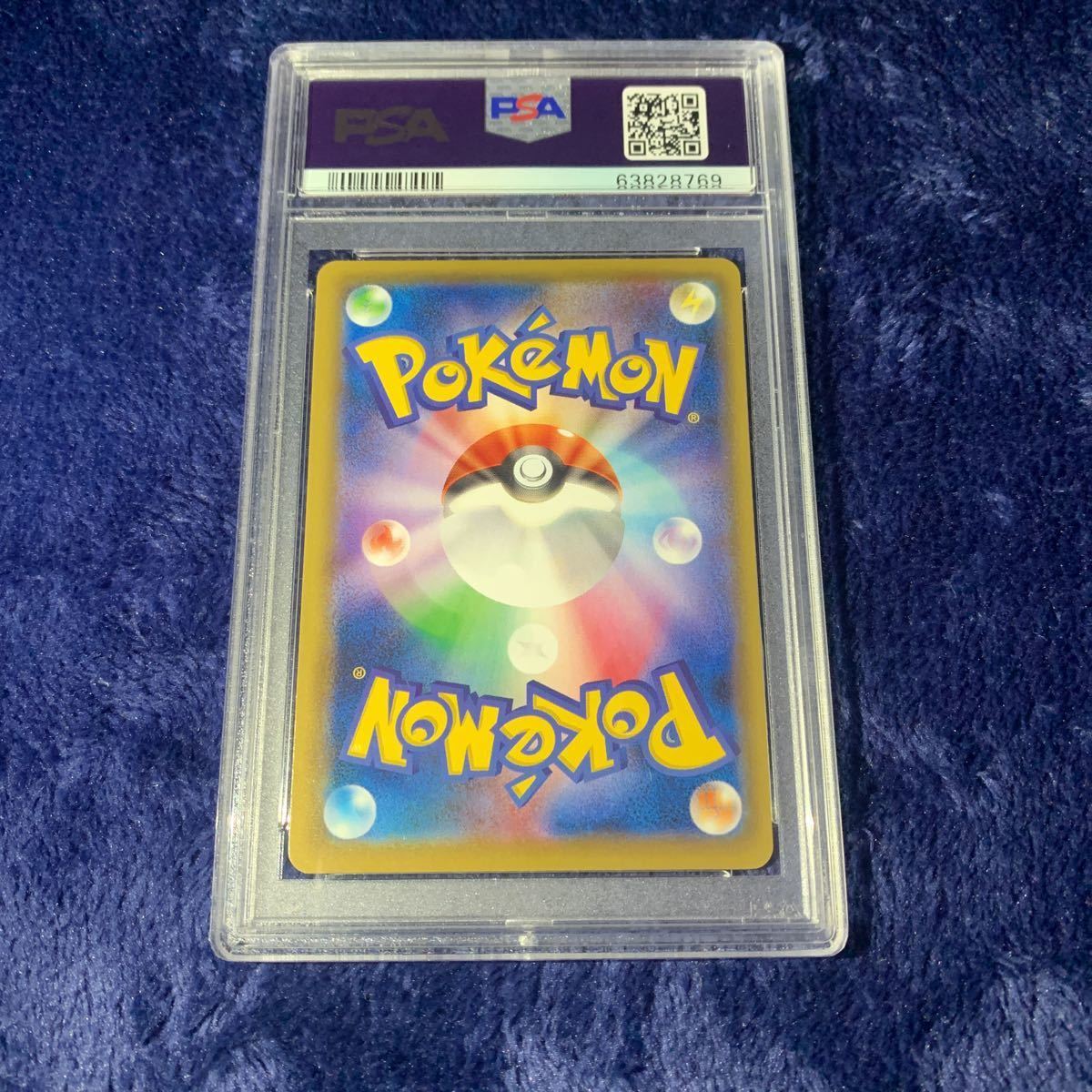 希少品 極美品 PSA10 MリザードンEX 20th anniversary 2016年 1st Ed