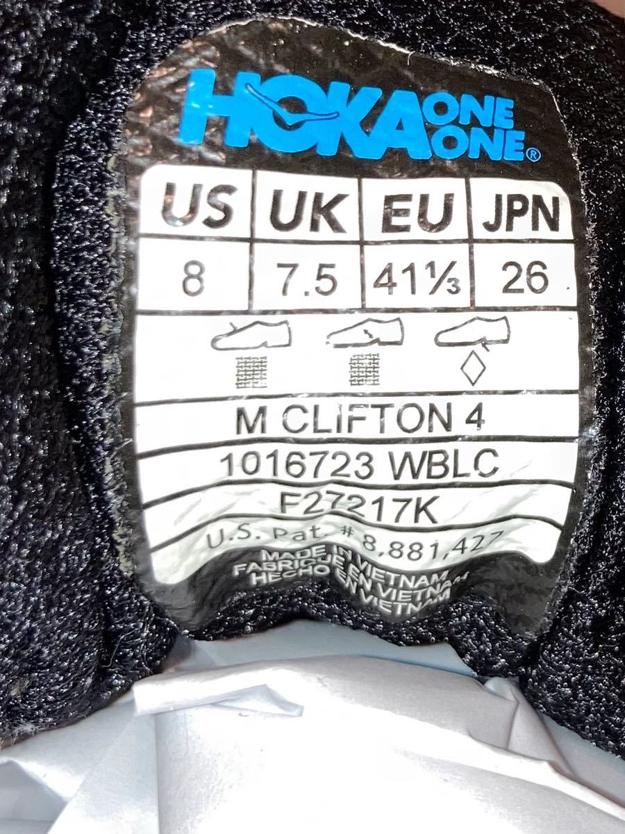 ホカオネオネ HOKA ONEONE M CLIFTON 4 クリフトン4 シルバー ホワイト