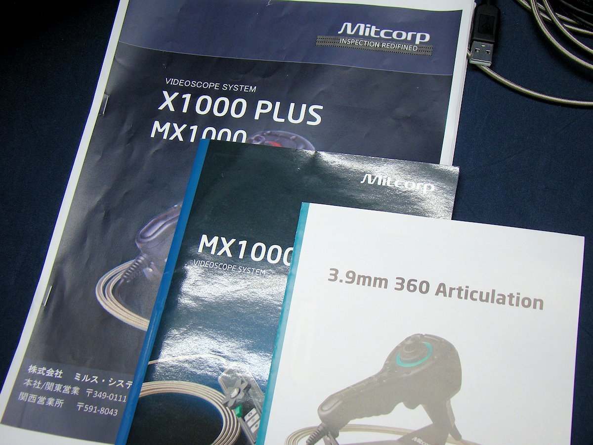 MITCORP MX1000 video scope industry for video endoscope fibre scope video camera all directions yawing type used Junk 