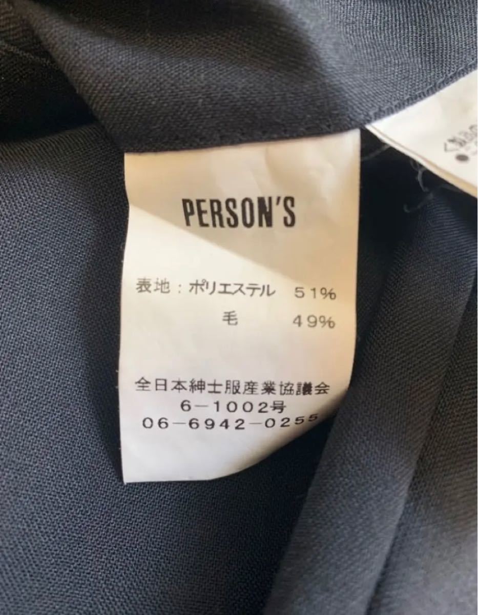 洋服の青山 / PERSON'S FOR MEN (PPM51221-11)