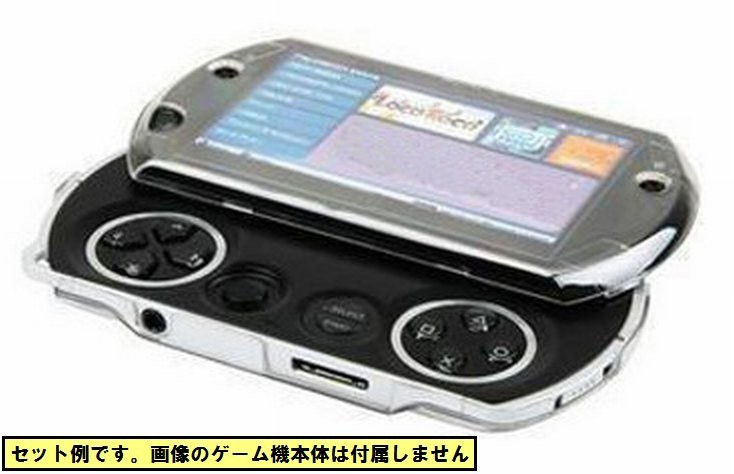 PSP GO 用クリスタルケース_画像4