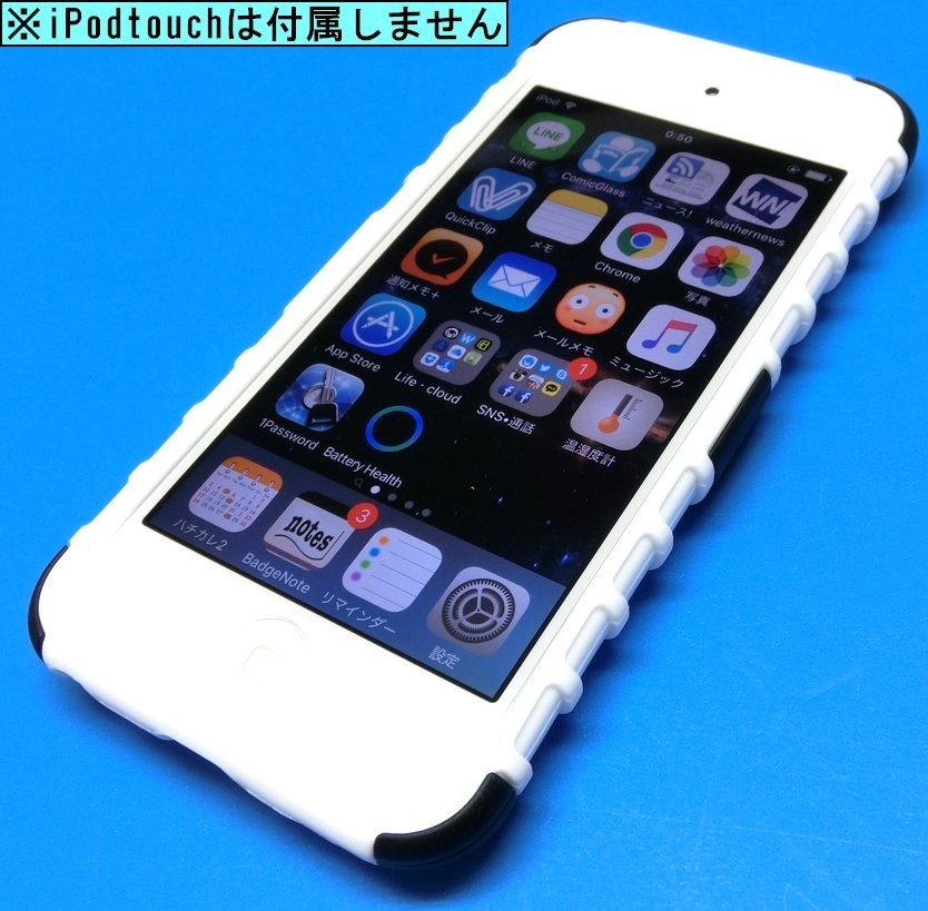 iPod touch 5/6 для подставка имеется жесткий чехол 