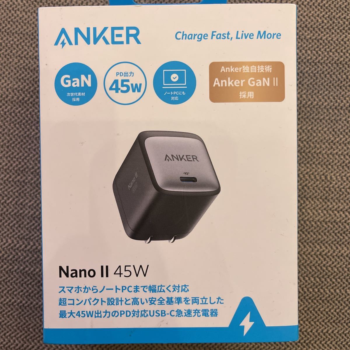 Anker Nano II 45W iPhone cタイプ アンカー ACアダプタ 充電器_画像1
