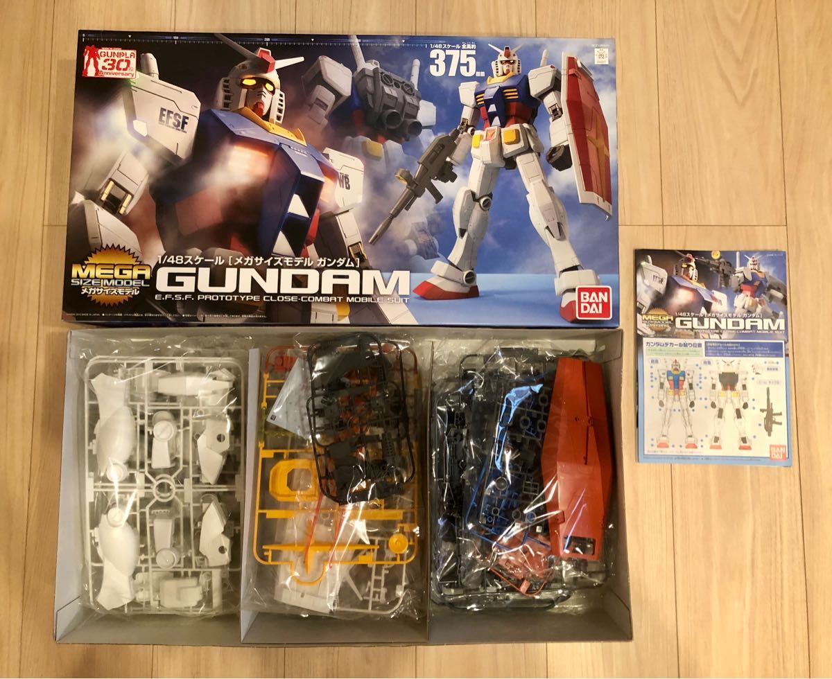 1/48 メガサイズモデル RX-78-2ガンダム | contifarma.pe