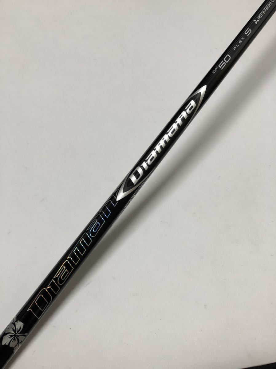 テーラーメイド M GLOIRE ドライバー 9.5° Diamana DF 50 (S