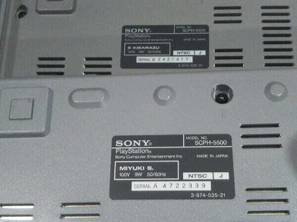 ジャンク SONY PlayStation プレイステーション SCPH-5500 SCPH-3000 本体 5台 まとめ売り TU02_画像6